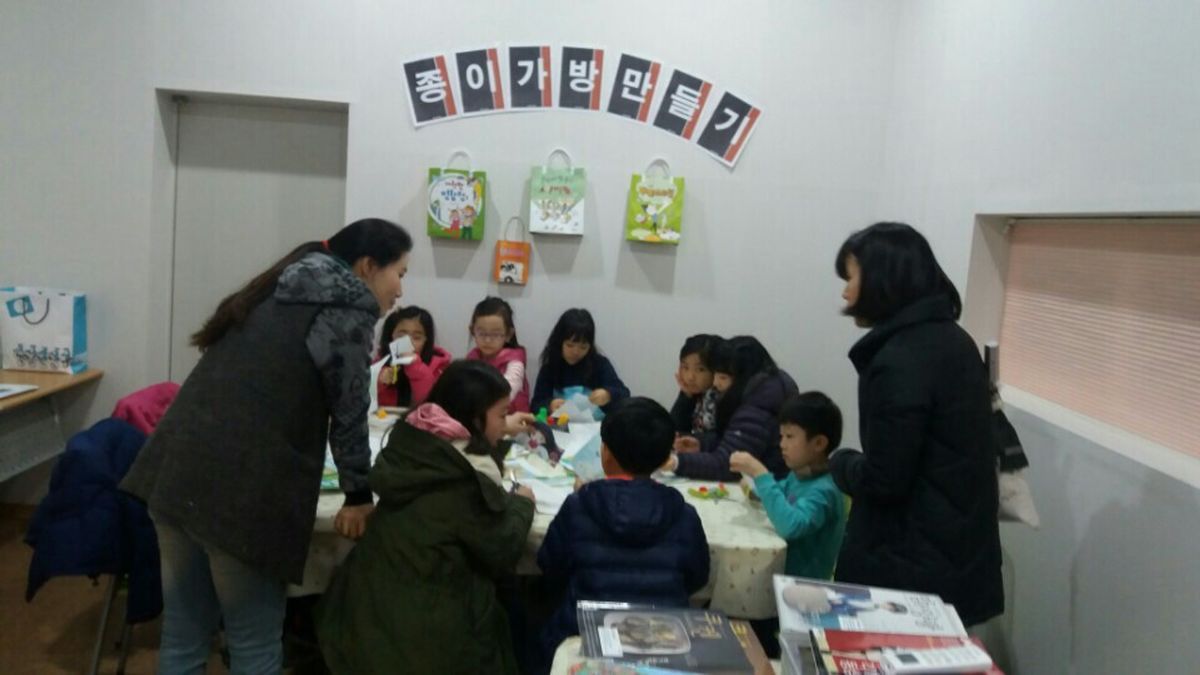 벽화도서관 운영 사진